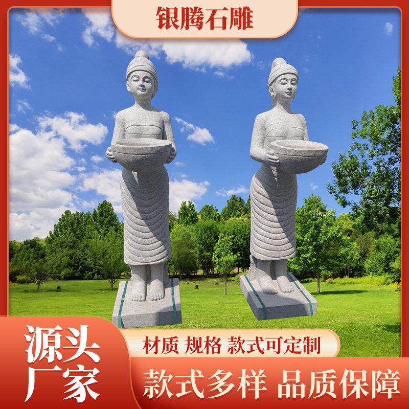 欧式人物石雕西方人物花岗岩景观流水摆件园林广场天使女神雕塑