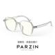 157眼95 潮平板护目 高档帕森镜女防镜蓝镜光辐射透明框 韩版