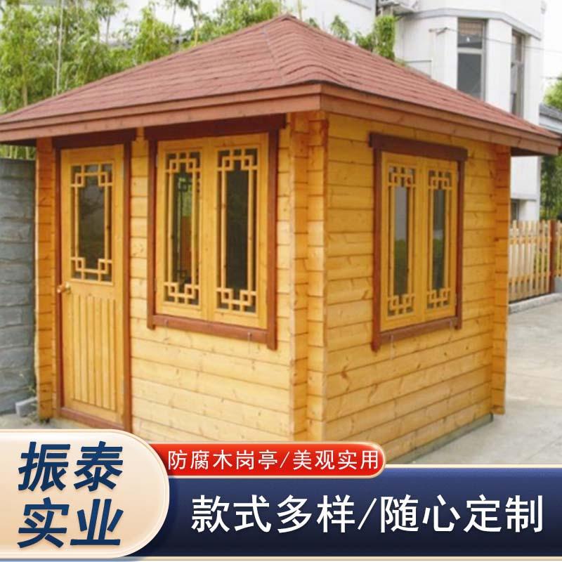 户外防腐木小木屋售货亭商业街广场售卖亭景区奶茶屋售票亭