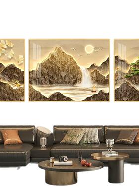 背靠金山轻奢客厅装饰画沙发背景墙挂画壁画简约高级感山水画