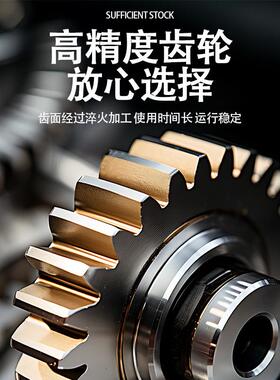 芯X连WDJ819XWDJ81955行星摆线减速机卧式体硬齿双级直针轮配铜斜