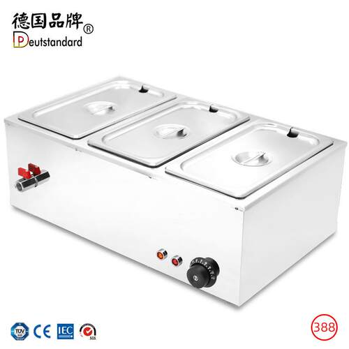 商快餐保温台电加热用控温锈钢池汤台不式保温售饭食堂保温打菜台