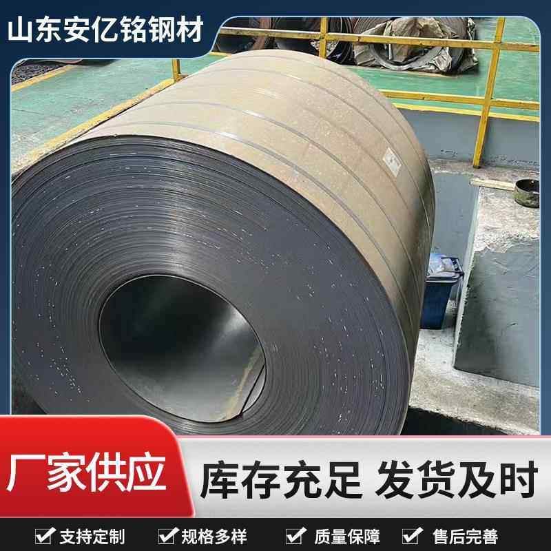 厂家机械衬板用钢板大型机械船舶设备用耐磨板NM500耐磨板