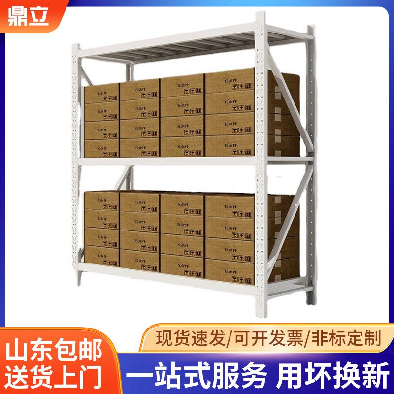 仓库货架重型中型轻型仓储超市库房货架大型仓库置物架钢制收纳