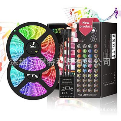 3528RGB LED七彩音乐调光调色灯条 新款声控装饰灯带