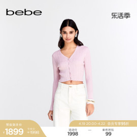 bebe2024春夏女士气质修身钻扣设计V领长袖针织开衫130611