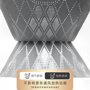 16垫AEA 老卡罗拉09 全围坐季 2012 18年款 包汽车四座套