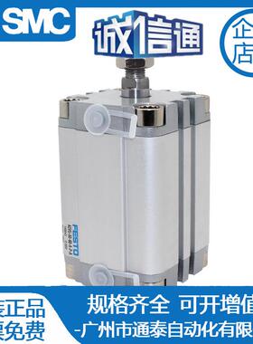 FESTO气缸ADVU-20-12-16-25-32-40-50-63-80-5-10-15-20-35-A-P-A