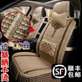 汽车坐垫冰丝高档布艺手工编织夏季 通用夏天座套 凉垫透气座椅四季