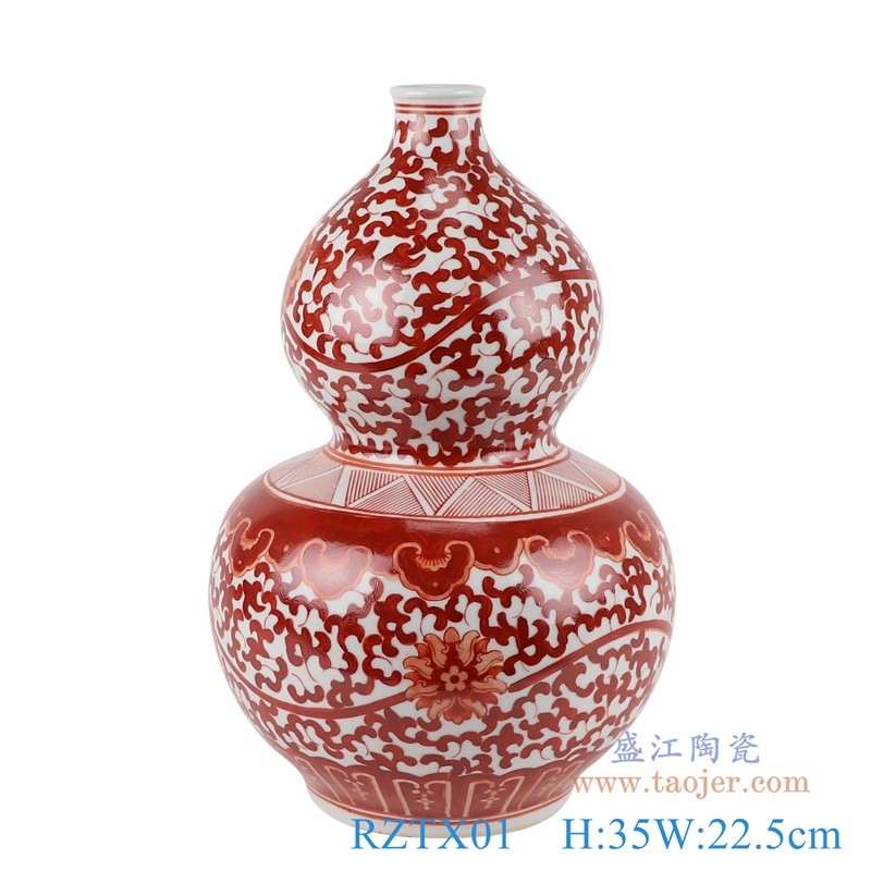 景德镇陶瓷器手绘矾红缠枝莲葫芦瓶中式插花家居客厅玄关摆件批发
