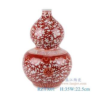 景德镇陶瓷器手绘矾红缠枝莲葫芦瓶中式插花家居客厅玄关摆件批发