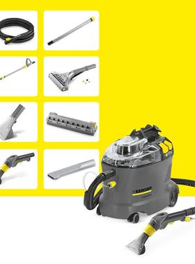 凯驰地毯清洗机Puzzi8/1配件总汇扒头家私扒喷抽管延长杆电机