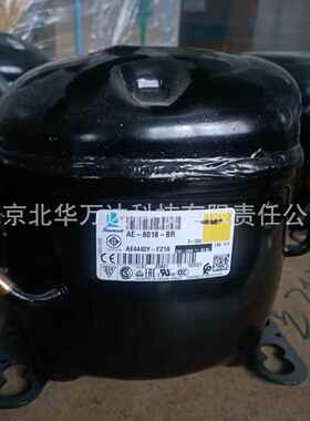 AE4440Y-FZ1A 压缩机R134A 220V-240V制冷压缩机AE4440Y-FZ1A