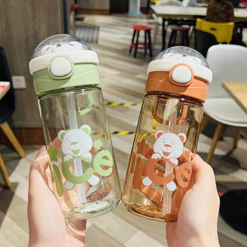卡通水杯女生学生大容量夏季运动塑料杯子便携儿童上学专用吸管杯