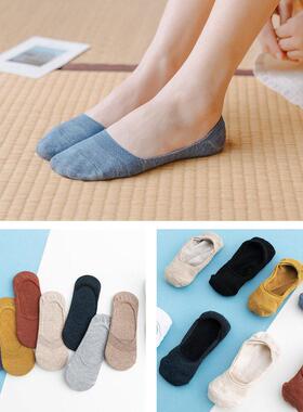 10 pieces = 5 pairs Women Cotton Invisible No show Socks non