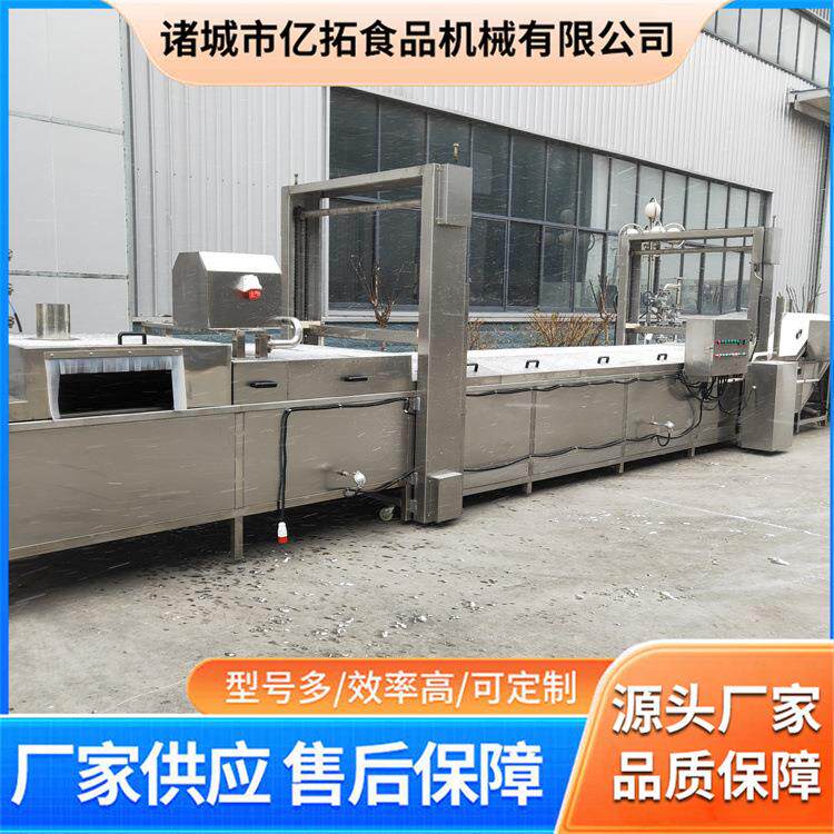 食品机械连续式大型商用提升式杀菌设备运行高效