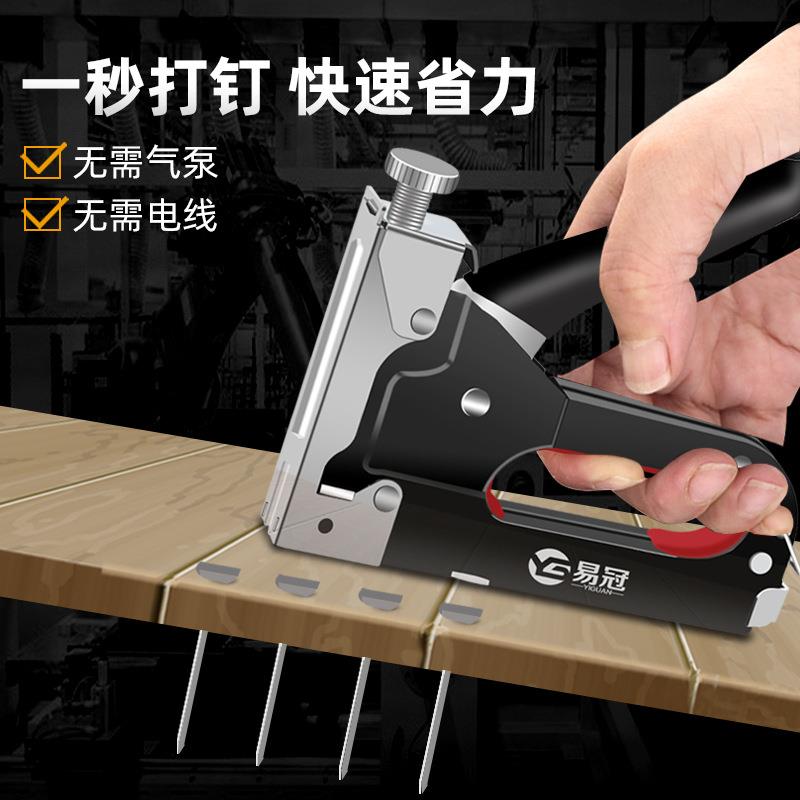 手动打钉神器码钉器订书机木工专用直订马丁射钉神器家用u型t家用