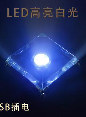 光底座玄水晶摆饰XKFGDZ55托底插电七彩白光定色客厅书房书桌关佛