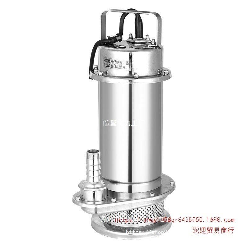 不锈钢潜水泵 304潜水泵 防腐水泵耐酸 农用家用三相不锈钢水泵