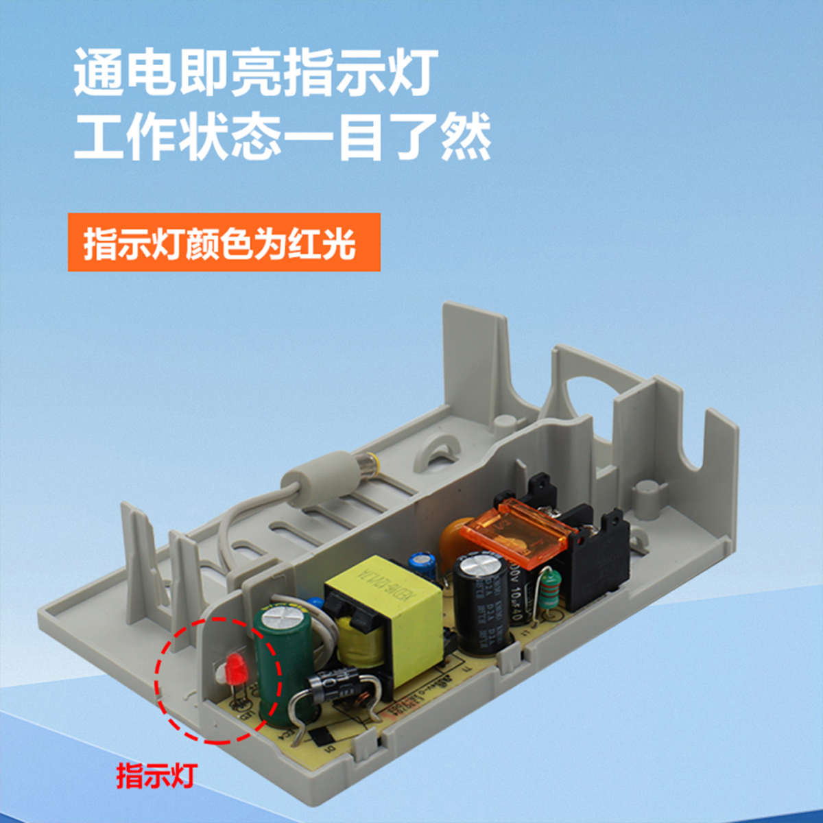 深圳小耳朵XED电源SW2010FS-3C防水电源摄像头室外12V2A3C监控