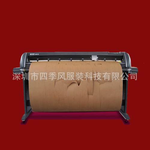 服装纸样笔式绘图切割两用切绘一体机智能服装设计