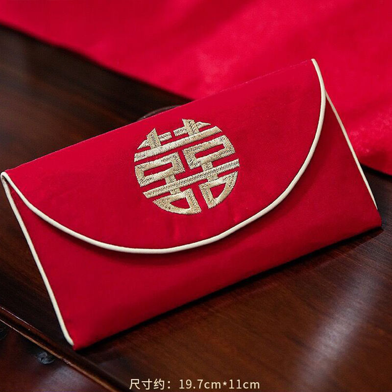 万里挑一红包结婚专用红包袋2026新款高档改口万元订婚礼封包大号图片