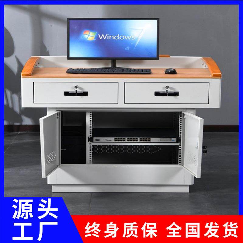 钢制多功能教学演讲台老师教师教室讲台桌电教中控讲台多媒体讲台
