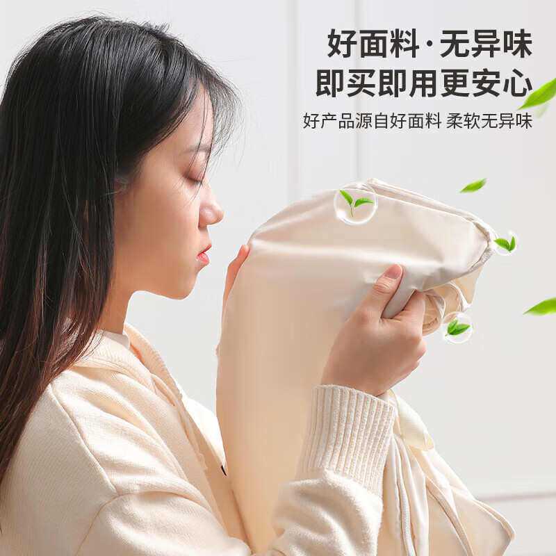 旅行收纳套装衣物鞋子收纳包大容量便携行李箱分装袋记忆布可压缩