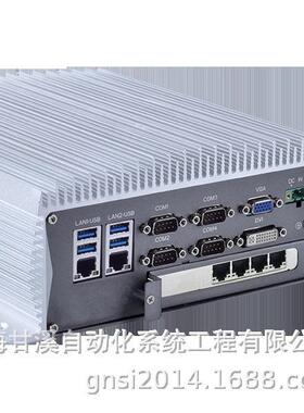 eBOX-3000-MVS诺达佳小型无风扇工控机