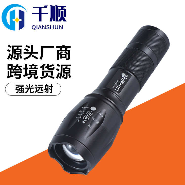 R5-T6充电强光手电筒 强光手电筒变焦USB直充伸缩强光手电批发