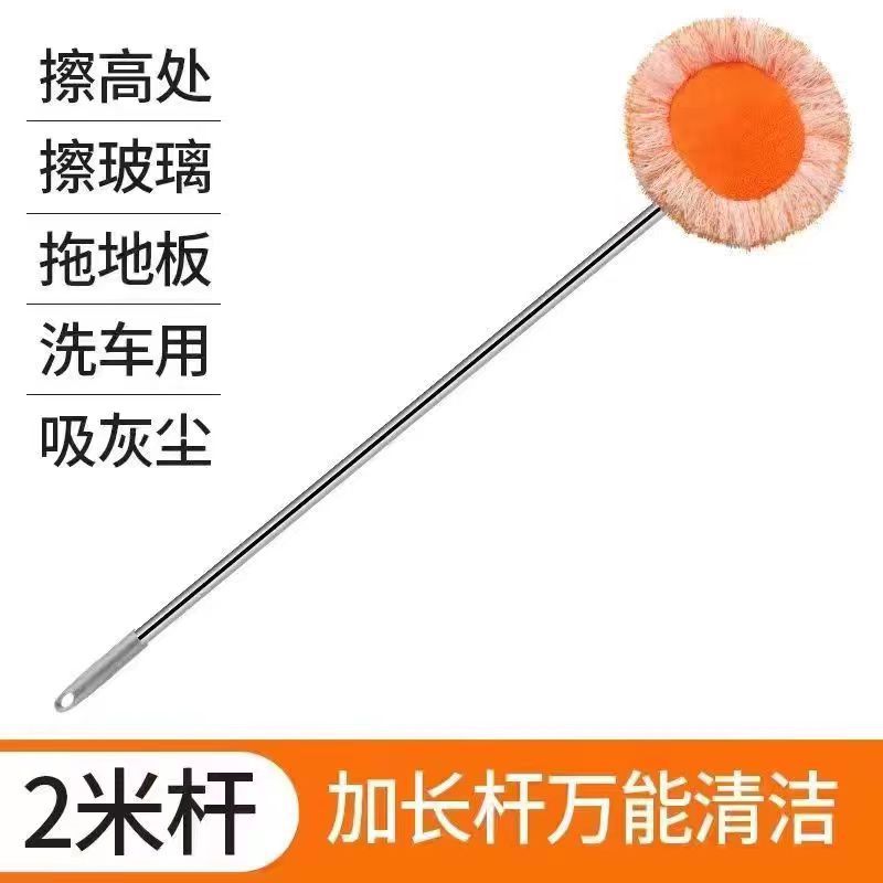向日葵太阳花天花板一次性抹布