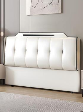 超床头软包靠背实木一体2背025新约款轻奢现代BIF简落地板单买钉