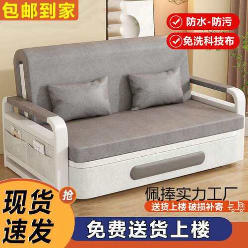 1米2的折叠沙发床折叠可伸缩一体小户型两用阳台单人多功能新款客