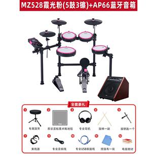 高档得理魔鲨M2Z5285 练习美架子鼓儿童初学者可携 0电子鼓家用款
