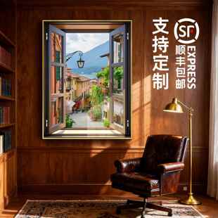 可定制逼真假窗户装饰画大幅无窗扩展山水风景客厅空间延伸感挂画