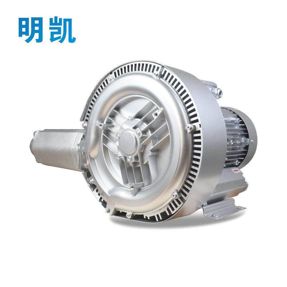 吹吸两用漩涡气泵吹水除尘旋涡风机5.5KW铝合金工业高压鼓风机