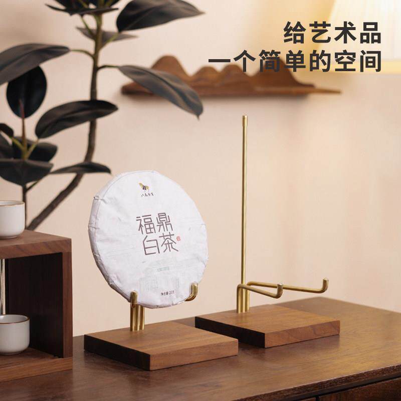 实木盘子展示架瓷盘架子矿石收纳层架赏盘托 托架化石支架奖牌展