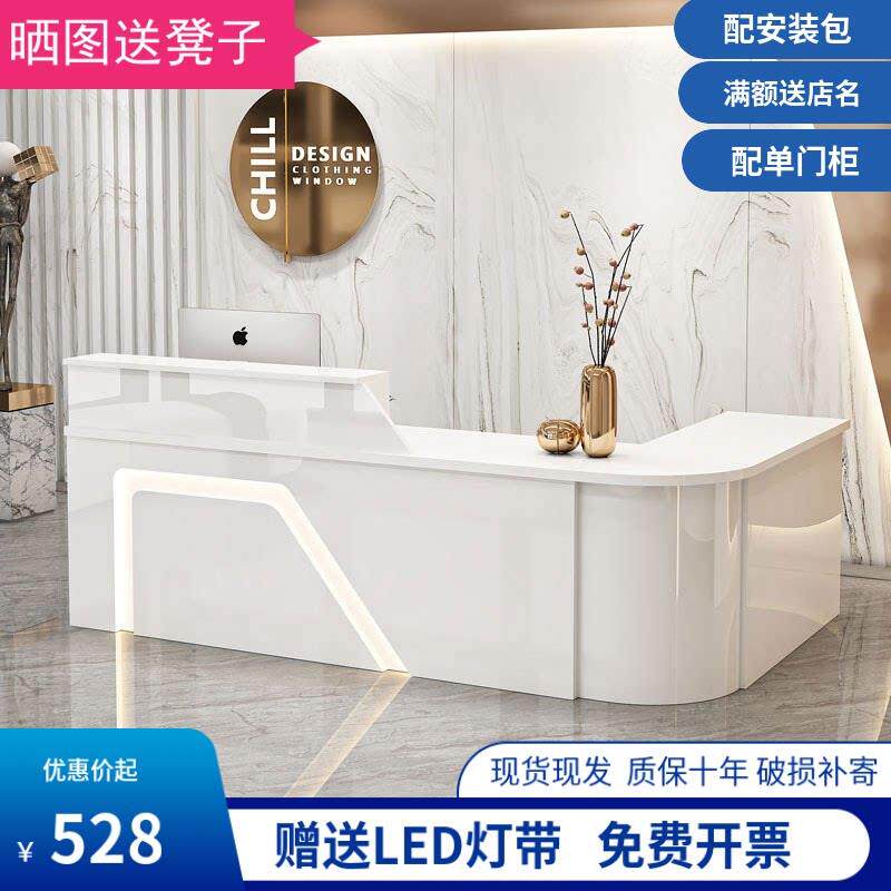 吧台收银柜台现髲店铺小型服装美容院超市柜台桌公司前台接待台