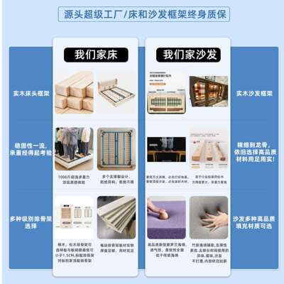 桐语特轻奢风简约代卧室法现式抓科技布网红棉布花糖BC190布猫泡