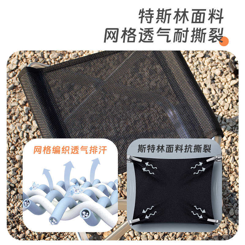 马扎便携式钓鱼铝合金户外简易凳折叠折叠矮凳加厚小椅子可收凳子,户外/登山/野营/旅行用品,户外桌椅套装,淘宝优惠券,粉丝福利购,淘宝优惠卷
