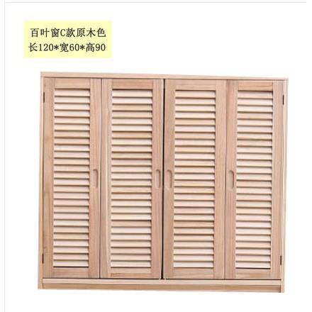 高档带实木柜阳台储子柜防晒简约卧室门衣柜家用大容量物棉被子收
