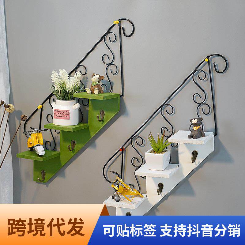 楼梯壁挂美式客厅花架铁艺置物架壁挂墙上盆栽娃娃架子挂钩装饰品