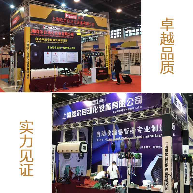 车店设备组合悬式气鼓电自鼓高压水鼓挂水洗气清洗双管REK泡沫卷