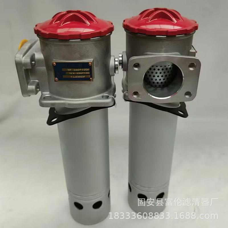 替黎明滤芯PL0FA-代H330PLFATUR-H50PLFA-H660管路过滤器吸油滤器