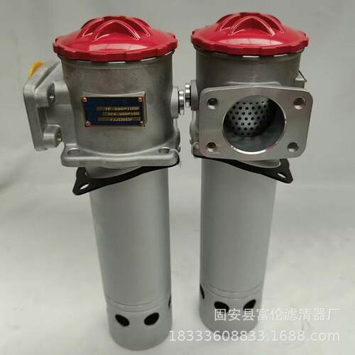 替黎明滤芯PL0FA-代H330PLFATUR-H50PLFA-H660管路过滤器吸油滤器