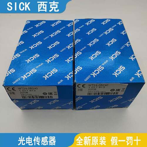 SICk西克光电传感器WTB2S-2P3210 WTB2SC-2P3274A00 GL2S-P5311