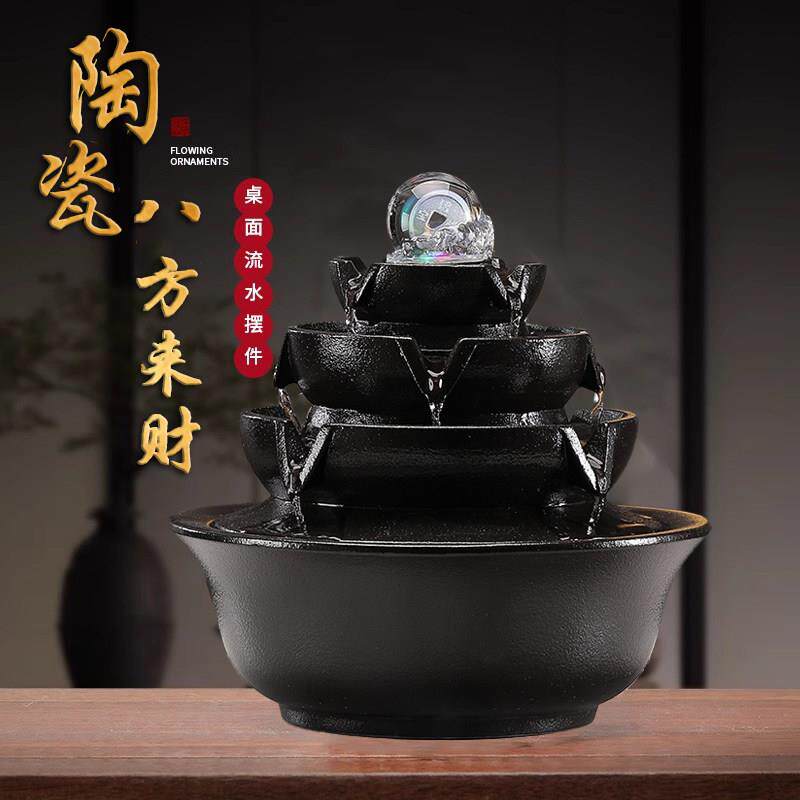 陶瓷八方来财循环水招财风水轮倒流水摆件时来运转办公室客厅装饰