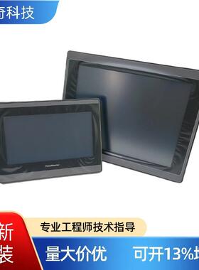 屏通人机PT104-1BF-T1S人机10.4寸停产PT2104-1ST-F1Q1C00代替