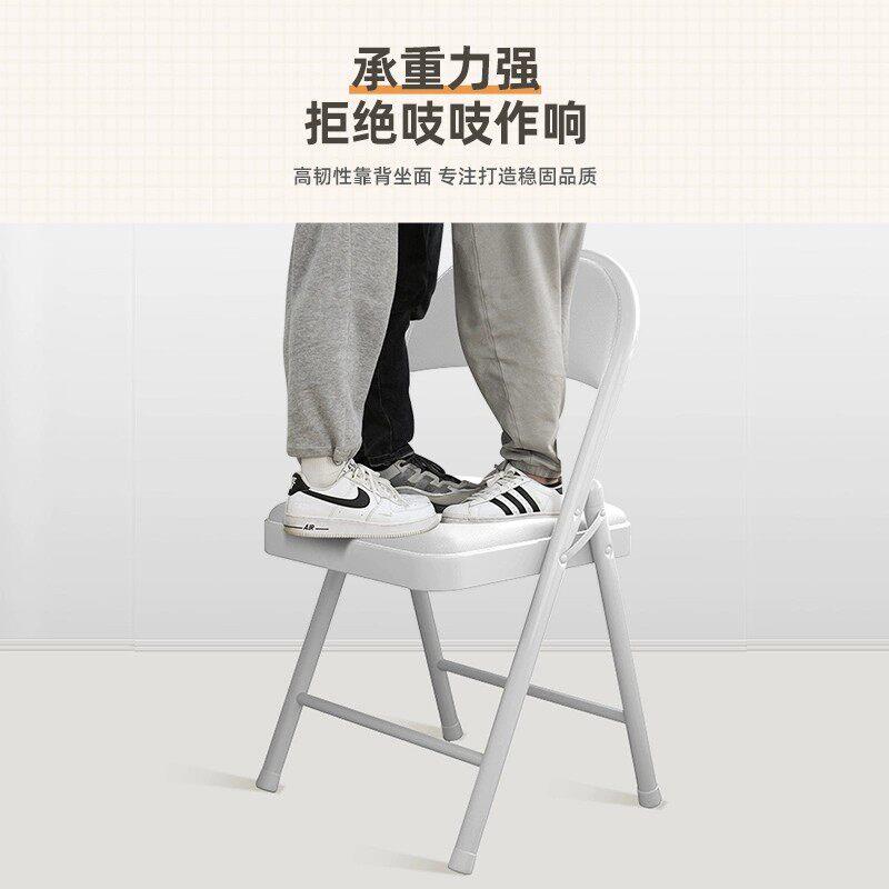 家用凳子靠背折叠椅子可携式简约现代电脑椅学生宿舍餐椅办公培训
