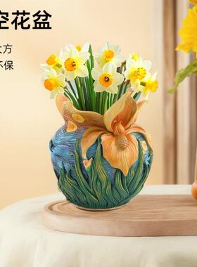 爆品梵高艺术造型灵感星空花卉花盆家居桌面花园绿植盆栽装饰摆件